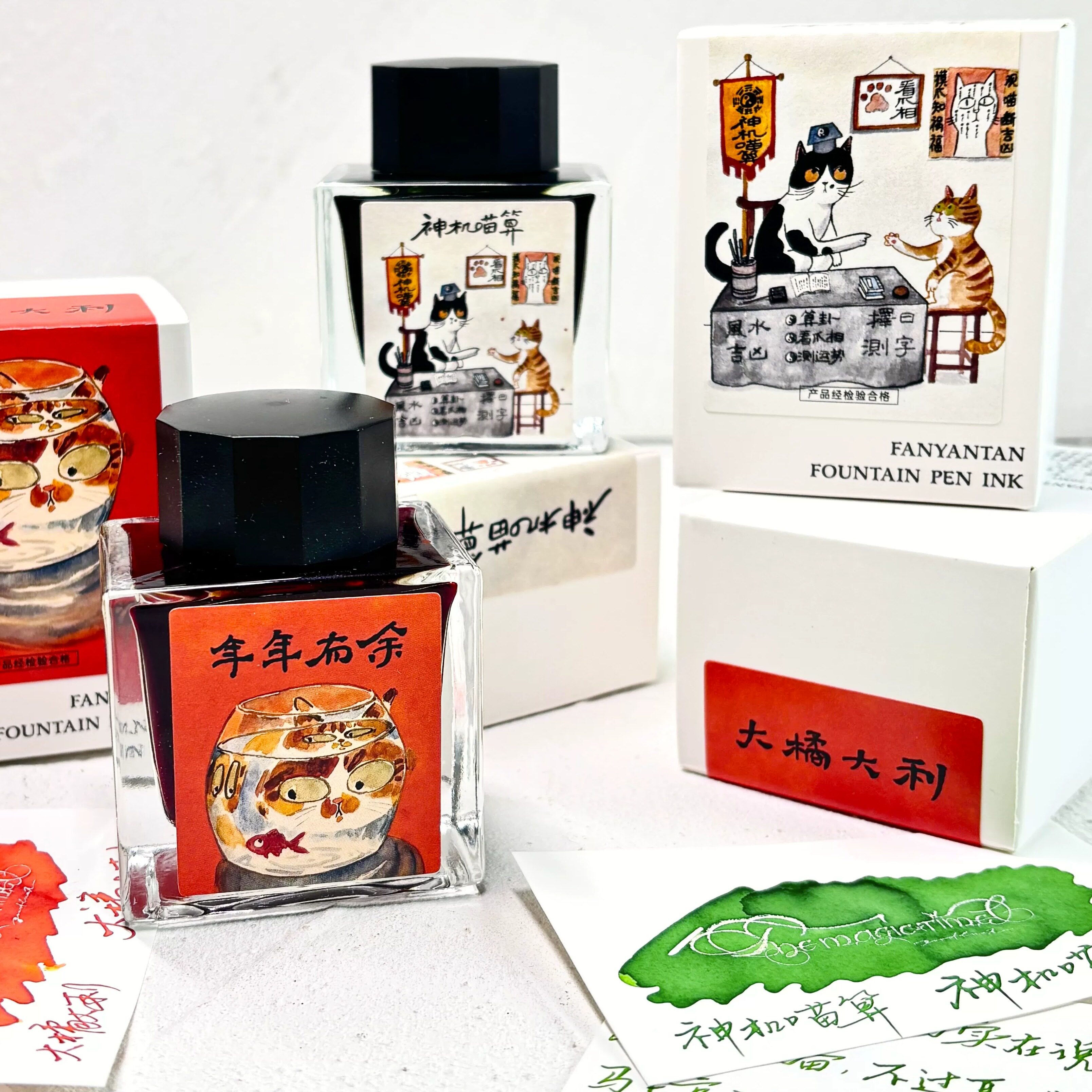 字里行间x放羊滩钢笔墨大橘大利神机喵算50ml非碳素猫猫系列彩墨