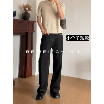 北北川【小个子款-手缝针原牛】2021M丹宁直筒微喇宽松百搭牛仔裤