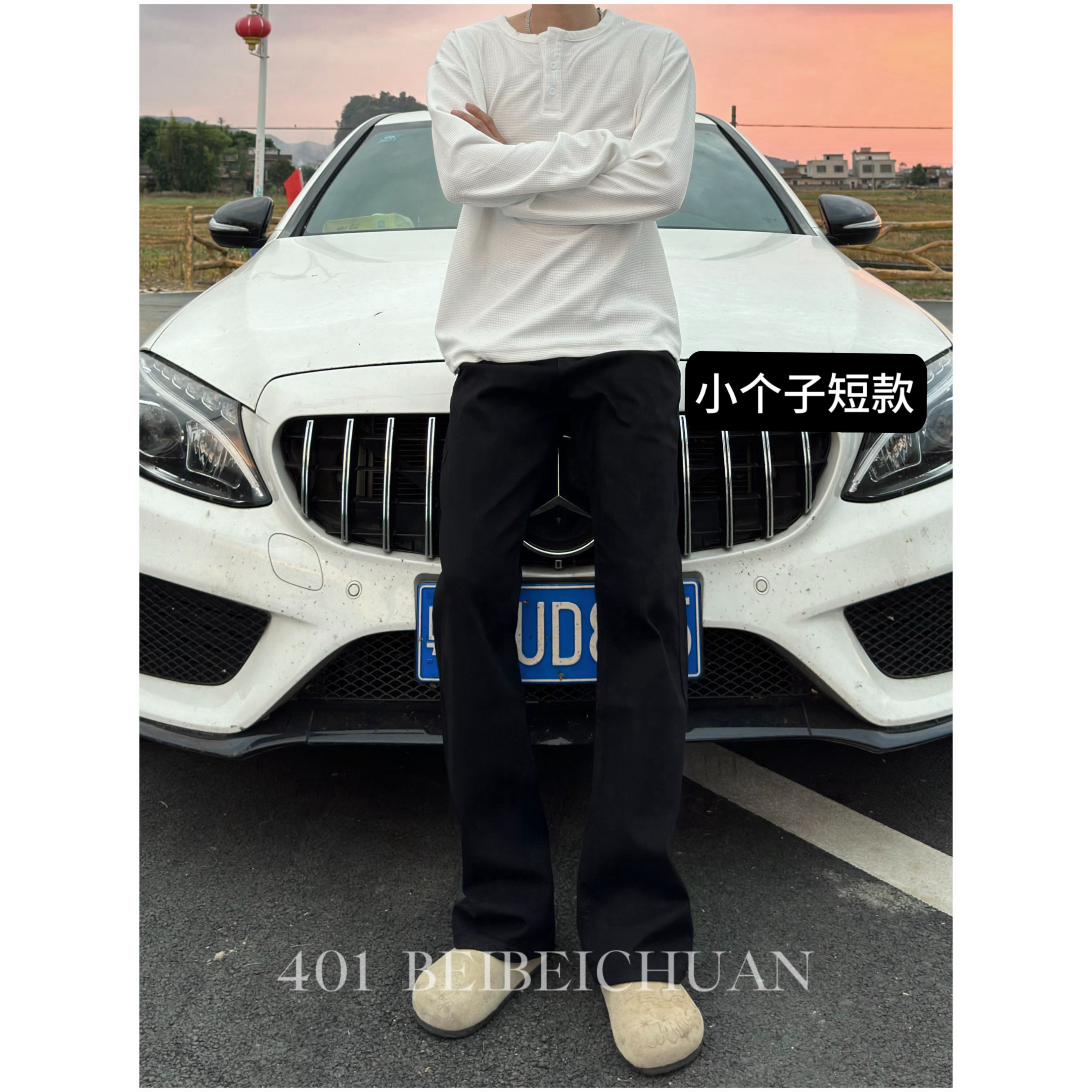 BBC【小个子定制短款】黑色牛仔裤秋冬款直筒微喇显高弹力长裤