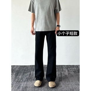BBC【小个子定制短款】517修身微喇版型-水黑色牛仔裤男款长裤