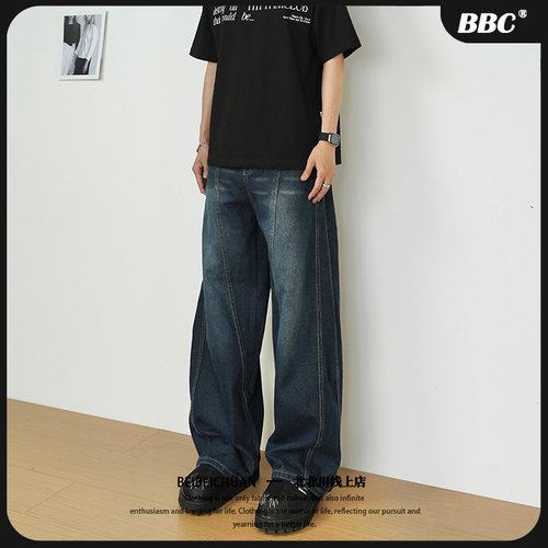 【廓形弯刀】美式高街牛仔裤