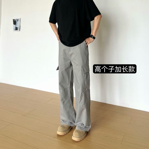 BBC【高个子定制加长款】秋季新款美式复古工装高级感休闲裤直筒