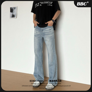 男生宽松直筒微喇 半松紧腰浅蓝牛仔裤 BBC 常规浅蓝牛仔裤