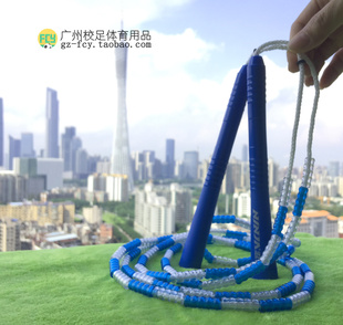 软硬珠竹节跳绳幼儿童可调节初学中小学生体育花样比赛运动男女孩