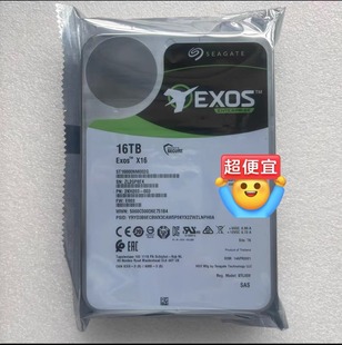 Seagate SAS 希捷 银河16TB 3.5寸企业级硬盘 ST16000NM002G 全新