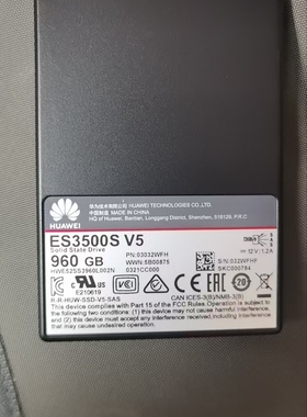 华为ES3500S V5 960G SAS 03032WFH 服务器硬盘