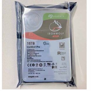 全新酷狼16TB pro Seagate/希捷 ST16000NE000硬盘16t网络存储NAS