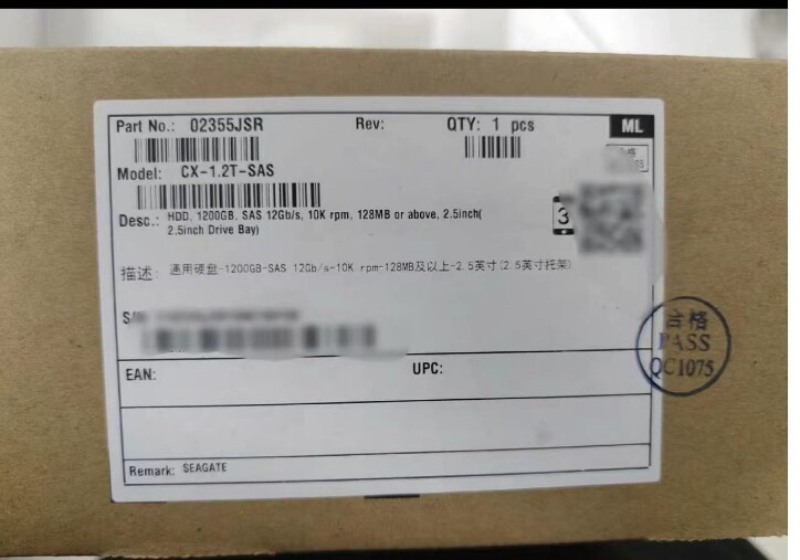 全新华 超聚变 服务器硬盘1.2TB 10K  SAS硬盘02355JSR 盒包