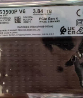 华为ES3500P V6 3.84T 7 NVME U.2硬盘服务器硬盘