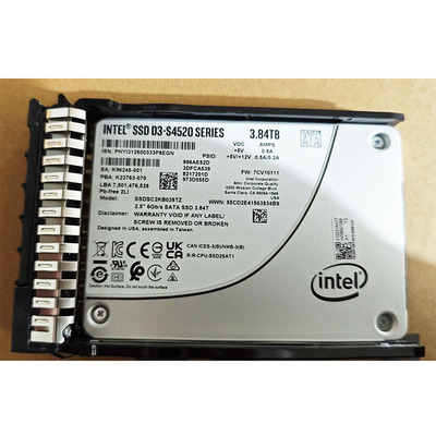 H3C S4520 3.84TB SATA 2.5 PM893   UC服务器硬盘模块盒装