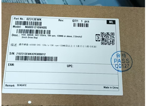 超聚变600G   SAS 10K 2.5寸服务器硬盘全新02313EWK