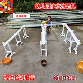 pvc材料玩水管道水管组合幼儿园沙水玩具儿童户外水沙池戏水器材
