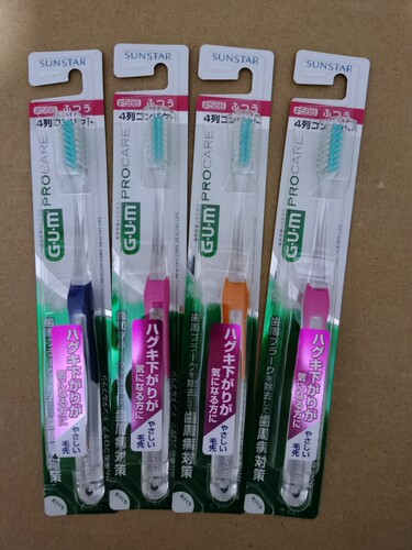 gum中毛牙刷小头护理刷毛