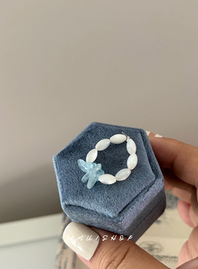 A.MU 海岛日记~度假风海蓝宝贝壳珠串珠清新蓝色系设计感弹力戒指
