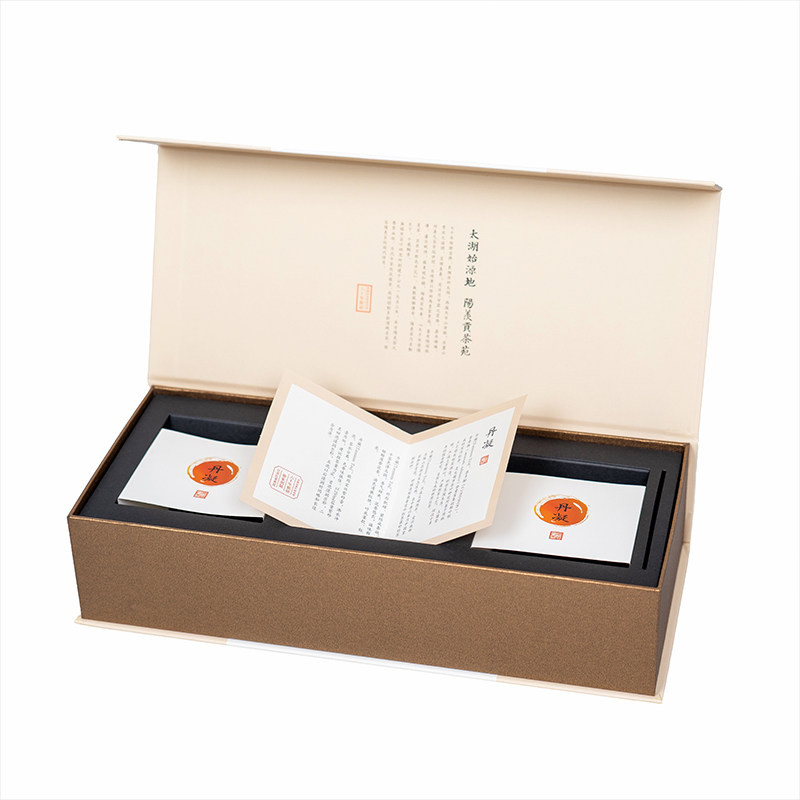 宜兴红茶丹凝红茶特级礼物浓香春茶 中国茶叶博物馆优质茶样 金奖