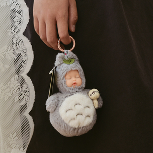 精品娃娃挂件大号包挂毛绒睡萌娃娃金属扣小众潮可爱公仔玩偶灰色