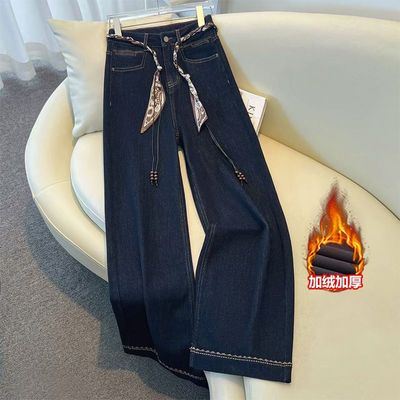 丹宁蓝2025阔腿直筒牛仔裤