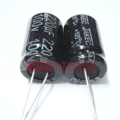 全新主板铝质电解电容220UF/100V 13x21mm直插13*21mm 10个8元