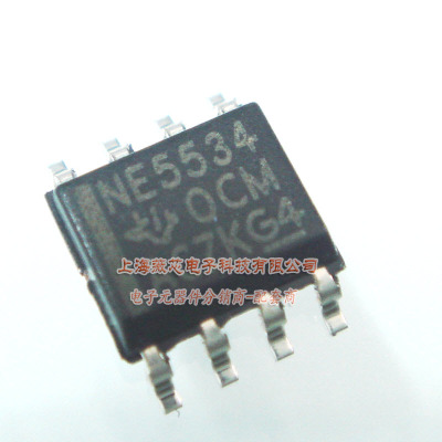 NE5534 SOP8 集成电路 低噪声运算放大器 薇芯电子 5元/PCS