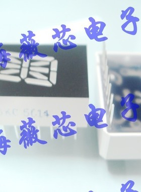 薇芯电子 米型数码管 1位 JKC5014 共阴 红色 18脚 直插 2.8元