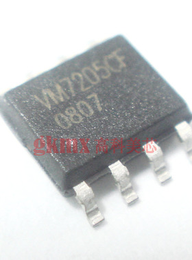 高科美芯VM7205CF SOP8高精密线性锂电池充电器控制电路