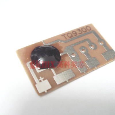 高科美芯 集成电路 语音芯片KD9300 TQ9300贴片 裸片 15元