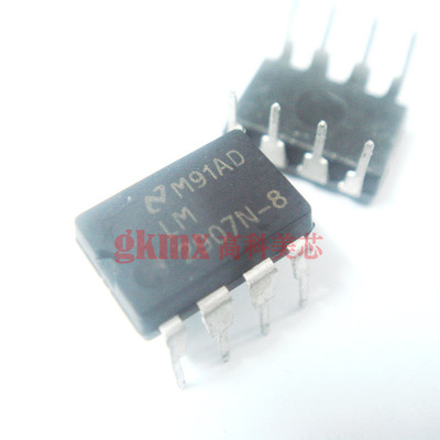 IC集成电路LM2907N-8 DIP8 直插频率电压转换器 高科美芯 6元/PCS