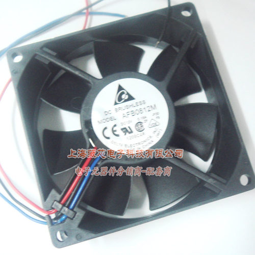 薇芯电子 风扇AFB0812M DC12V 0.18A 散热风扇 带连接线18元