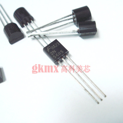 三极管2N5485 TO92 射频JFET晶体管 3.5元/PCS