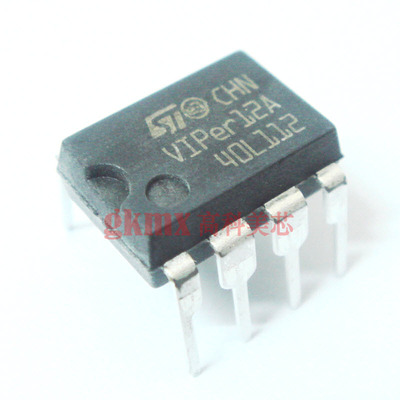 IC集成电路VIPer12A DIP8 直插起飞线开关电源主开关 3元/PCS