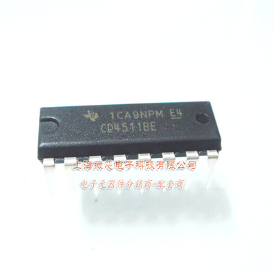 CD4511BE DIP16 集成电路 7段锁存译码器驱动器 热卖 1.5元/PCS