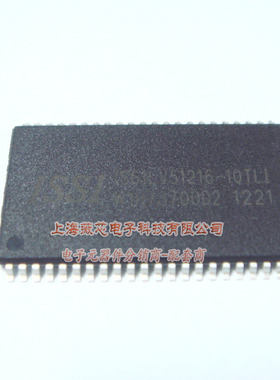 薇芯电子IS61LV51216-10TLI TSSOP44 8MB 1MBX8 3V 175元/PCS