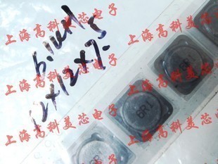 电感MS127-6R1NT 6.1UH 5A 12X12X7.5磁屏蔽12*12*7.5 正 5元10个