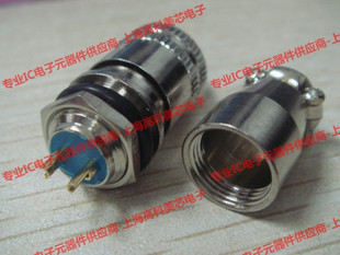 高科美芯 螺纹航空插头XS10JK-2P 2PIN 2芯 直径10mm 7元/套