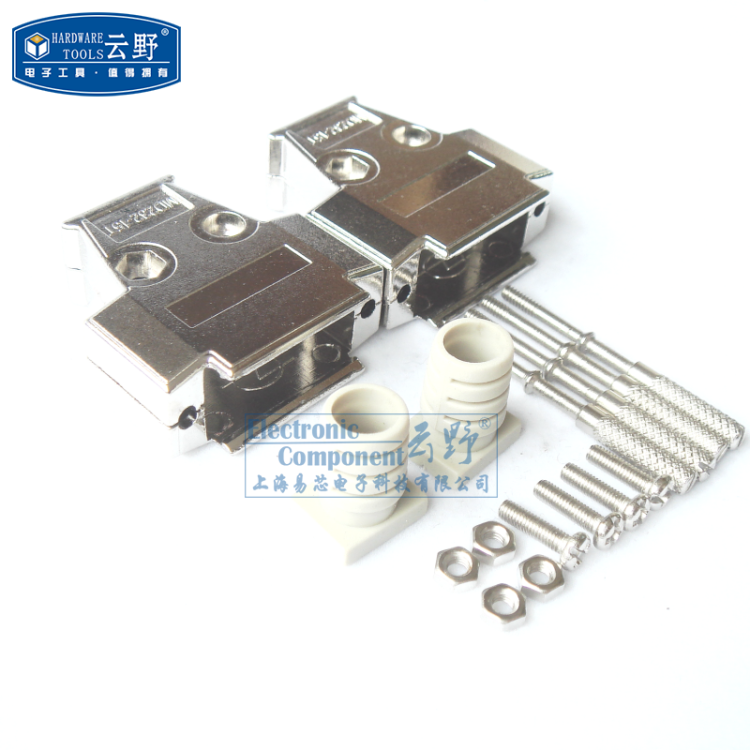 高科美芯 DB串口金属外壳 双排DB15外壳 特价供应  5.5元/PCS