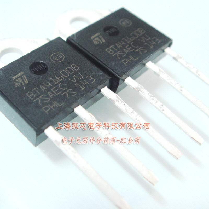 薇芯电子 三端双向可控硅BTA41-600B TO3P 40A开关元件 10元/PCS
