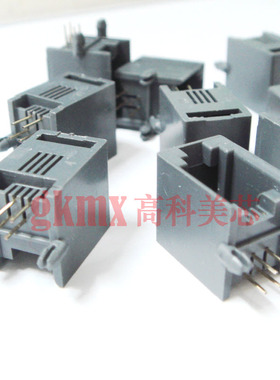 高科美芯 电话插孔RJ15连接器WEBP 4-4 4P4C 直插 10个5元