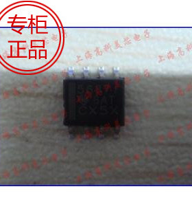 IC集成电路TLV5637I SOP8 10位数模转换器 33元/PCS
