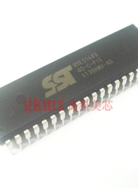 高科美芯 集成电路 IC SST89E516RD DIP40  8位微控制器 22元/PCS