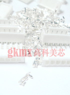接插件白色插座XH2.54-6TL 6芯 6PIN弯针间距2.54MM 特价 10套6元