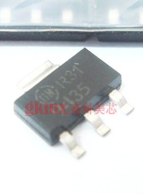 三极管MMJT9435 9435 SOT223贴片 两极晶体管 10元10个