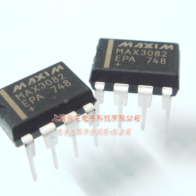 MAX3082EPA DIP8 集成电路 高速RS-485/RS-422收发器 10元/PCS