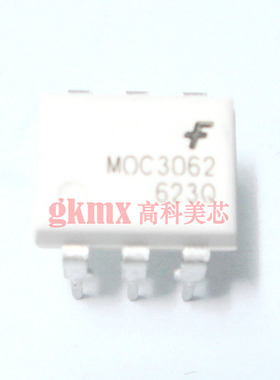 IC集成电路MOC3062 DIP6三端双向可控硅光电耦合器 2元/PCS