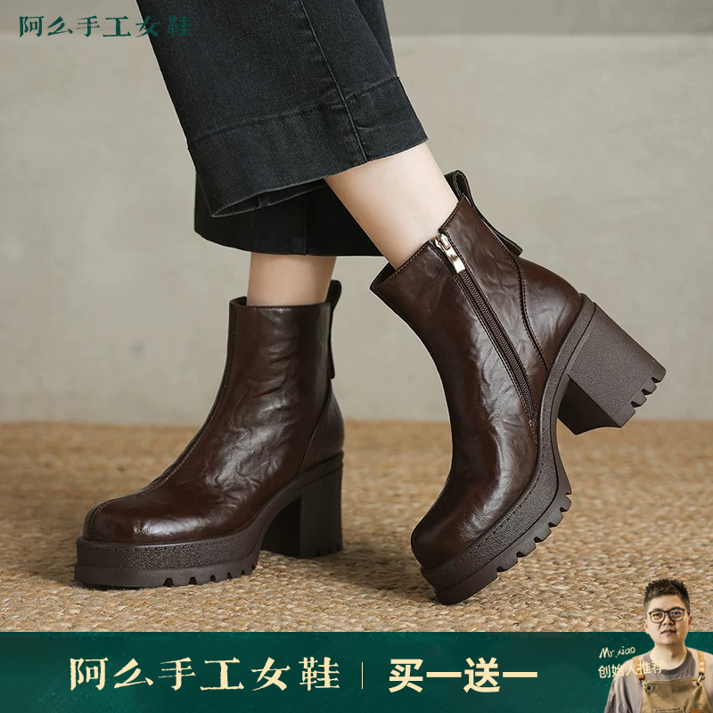 阿么手工女鞋厚底防水台冬季加绒保暖短靴女新款复古时装靴子8CM