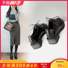 阿么单鞋2020新款系带百搭秋季女鞋牛津鞋黑色漆皮小皮鞋女英伦风