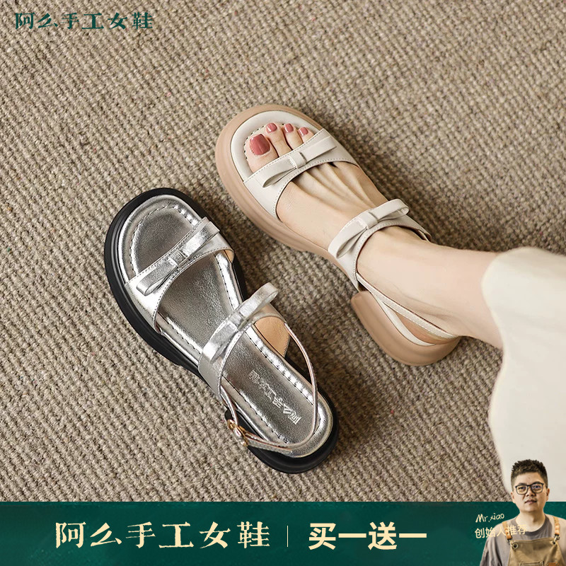 阿么手工女鞋夏季外穿高跟凉鞋一字带蝴蝶结百搭粗跟松糕鞋子软底