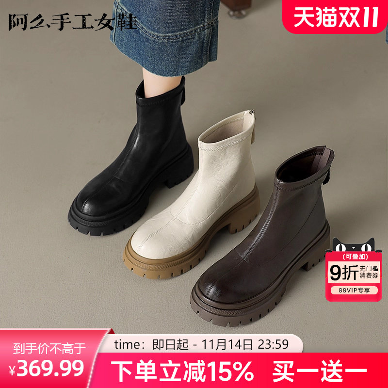 ��ɫ 36 ��ô�ֹ�ŮЬ�ﶬʱ�к�׶�ѥ2025�¿�ٴ�Ӣ�׷糬������ʱװѥ