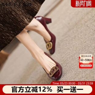 不累脚7CM 复古通勤方头百搭高跟鞋 阿么手工女鞋 粗跟亮皮浅口单鞋