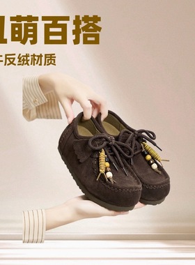 厚底内增高5公分全包勃肯鞋女秋季新款袋鼠鞋丑萌百搭休闲动板鞋