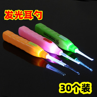 带灯发光耳勺儿童成人挖耳神器发亮可视耳扒淘耳朵勺地推小礼品